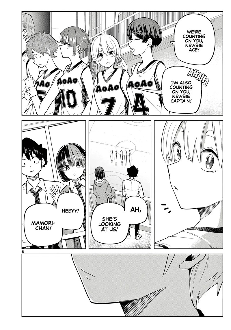 Koibami Shoujo 33 6