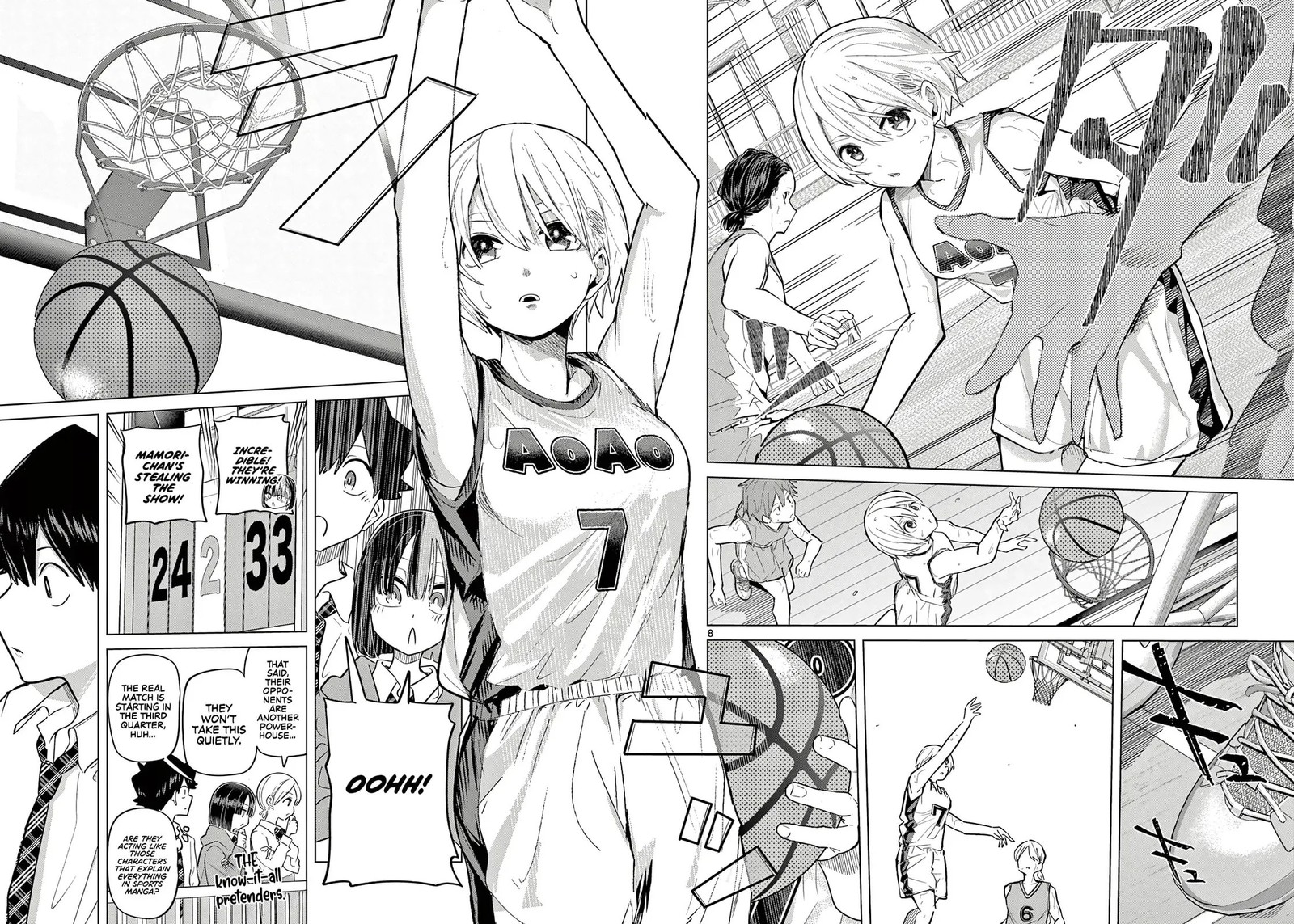 Koibami Shoujo 33 8