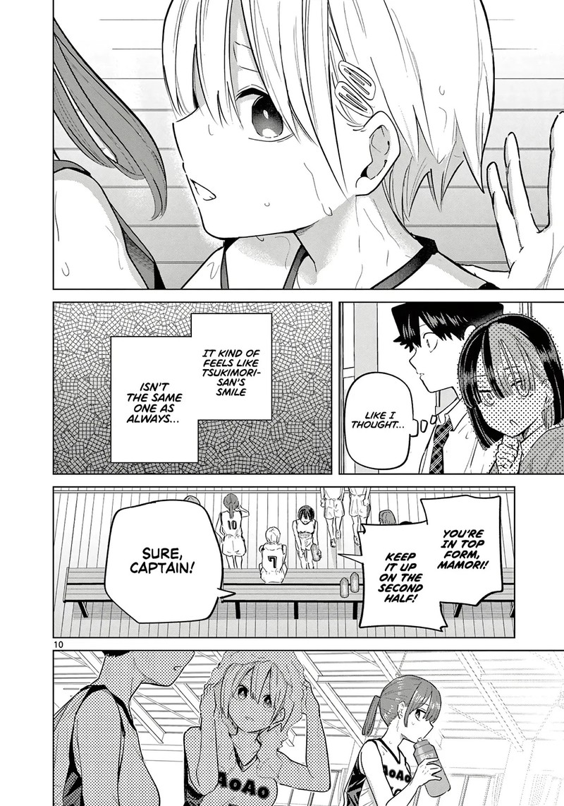 Koibami Shoujo 33 9