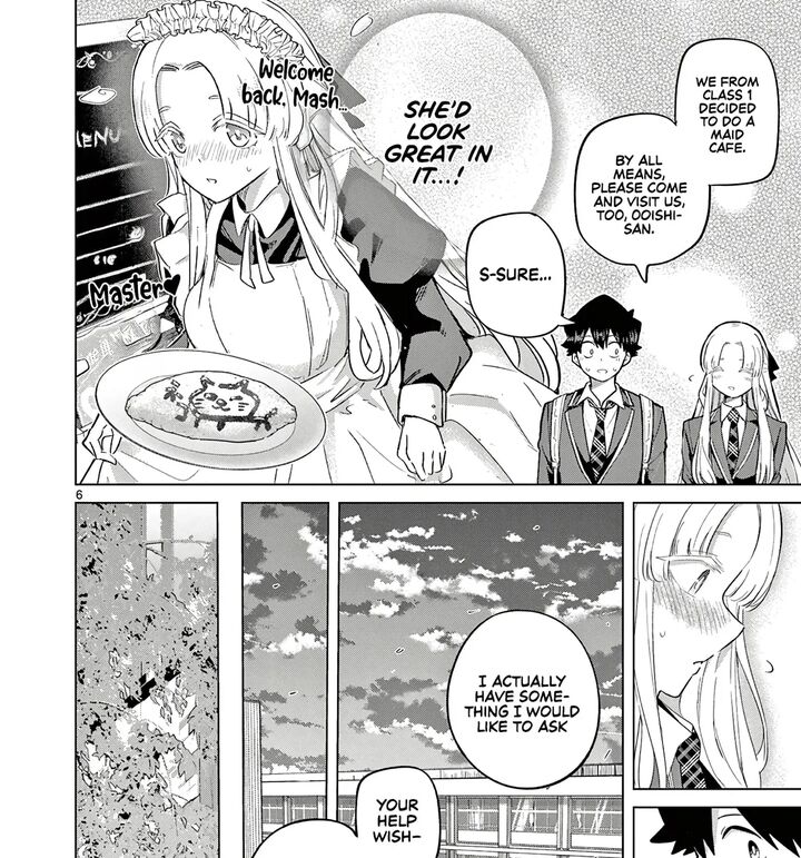Koibami Shoujo 34 12