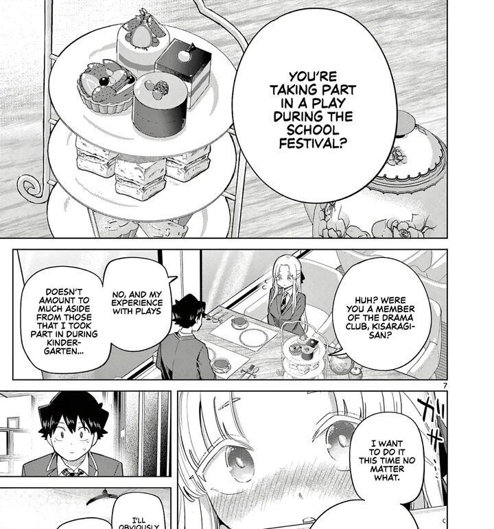 Koibami Shoujo 34 14