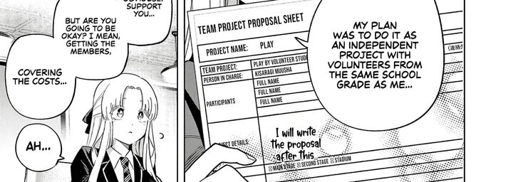 Koibami Shoujo 34 15