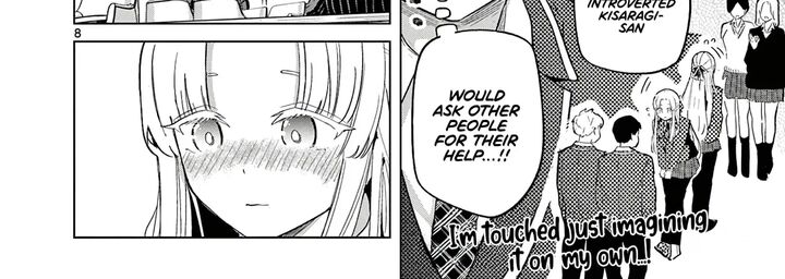 Koibami Shoujo 34 17