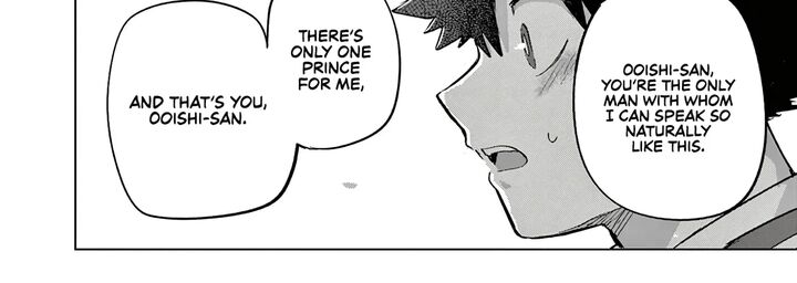 Koibami Shoujo 34 21