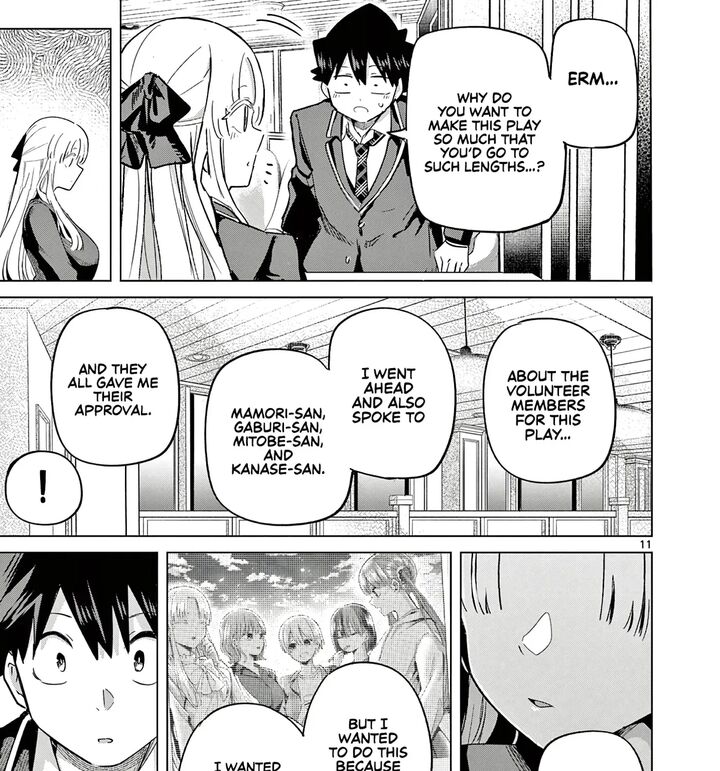 Koibami Shoujo 34 22