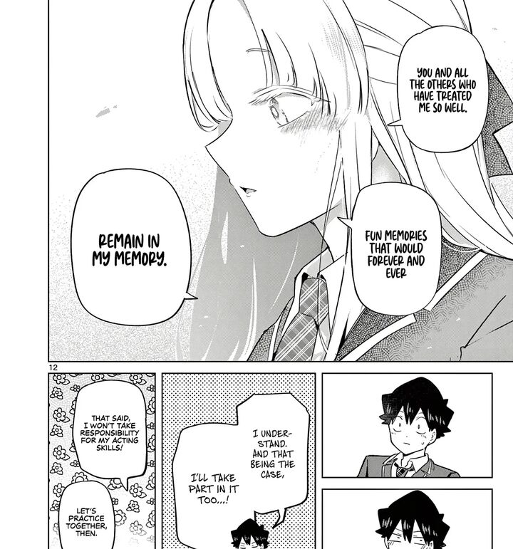 Koibami Shoujo 34 24