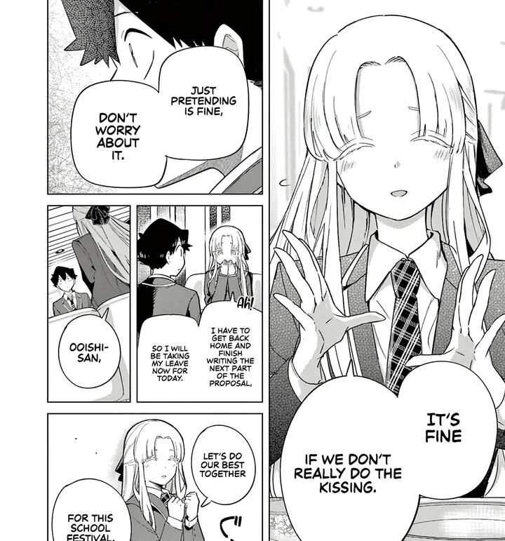 Koibami Shoujo 34 28