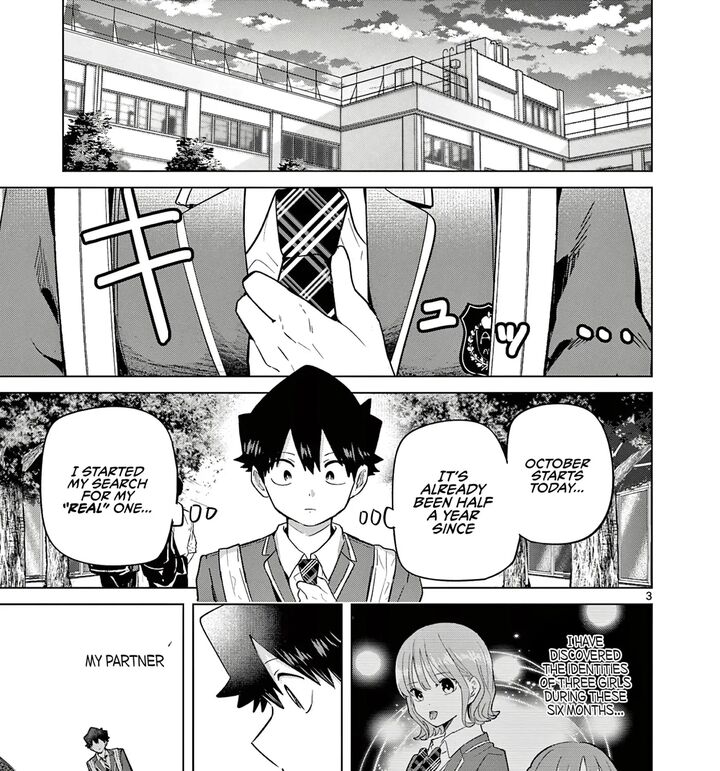 Koibami Shoujo 34 6