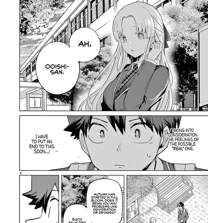 Koibami Shoujo 34 8