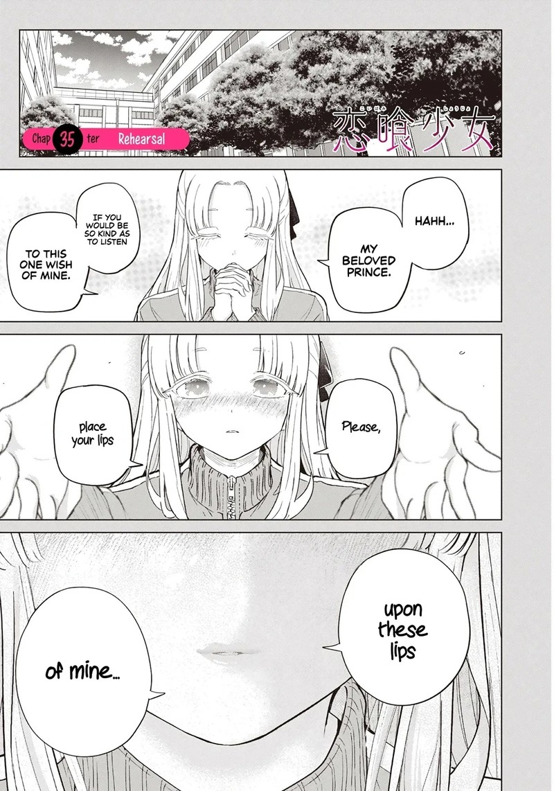Koibami Shoujo 35 1