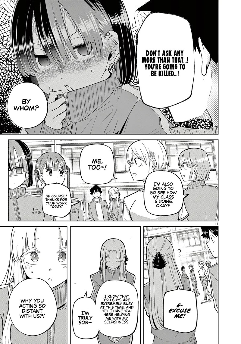 Koibami Shoujo 35 11