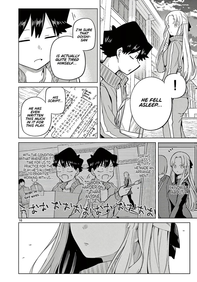 Koibami Shoujo 35 16