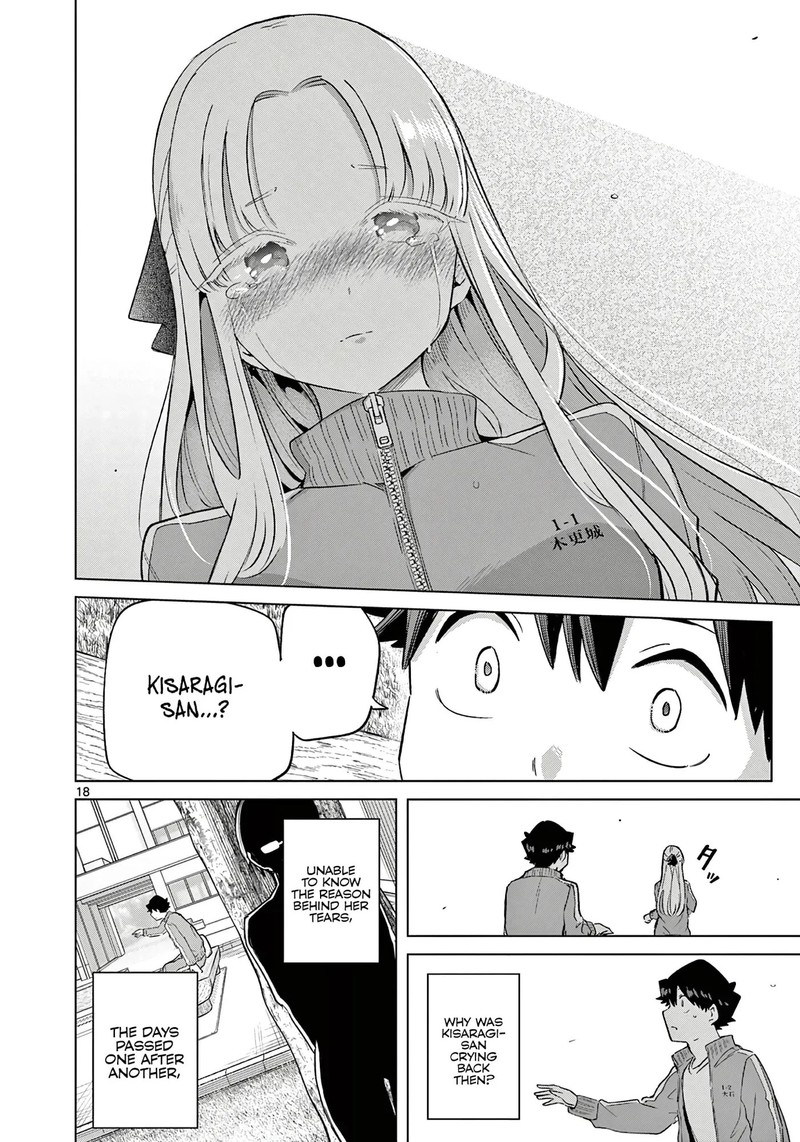 Koibami Shoujo 35 18