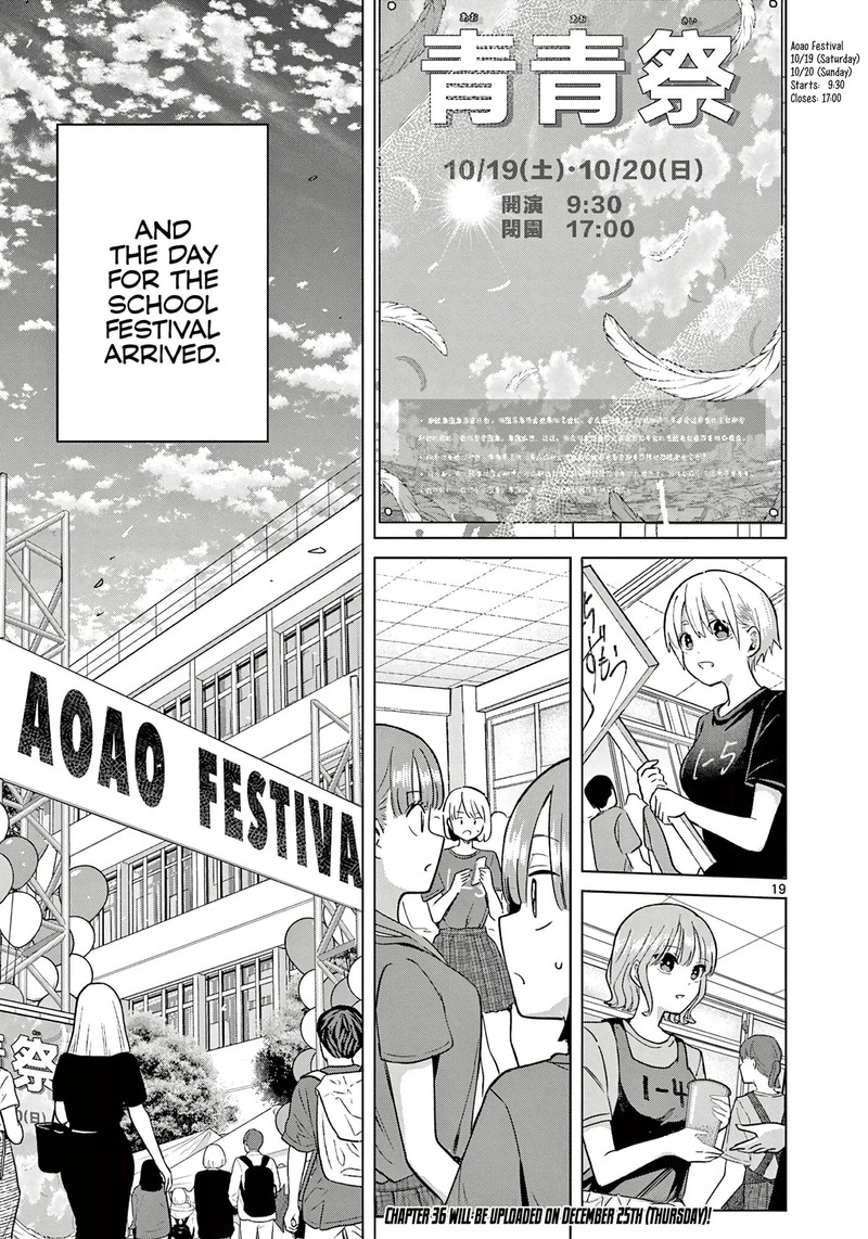 Koibami Shoujo 35 19
