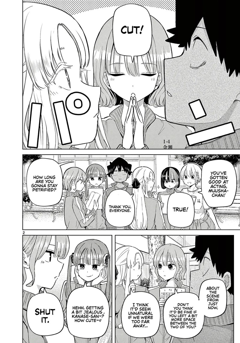 Koibami Shoujo 35 2