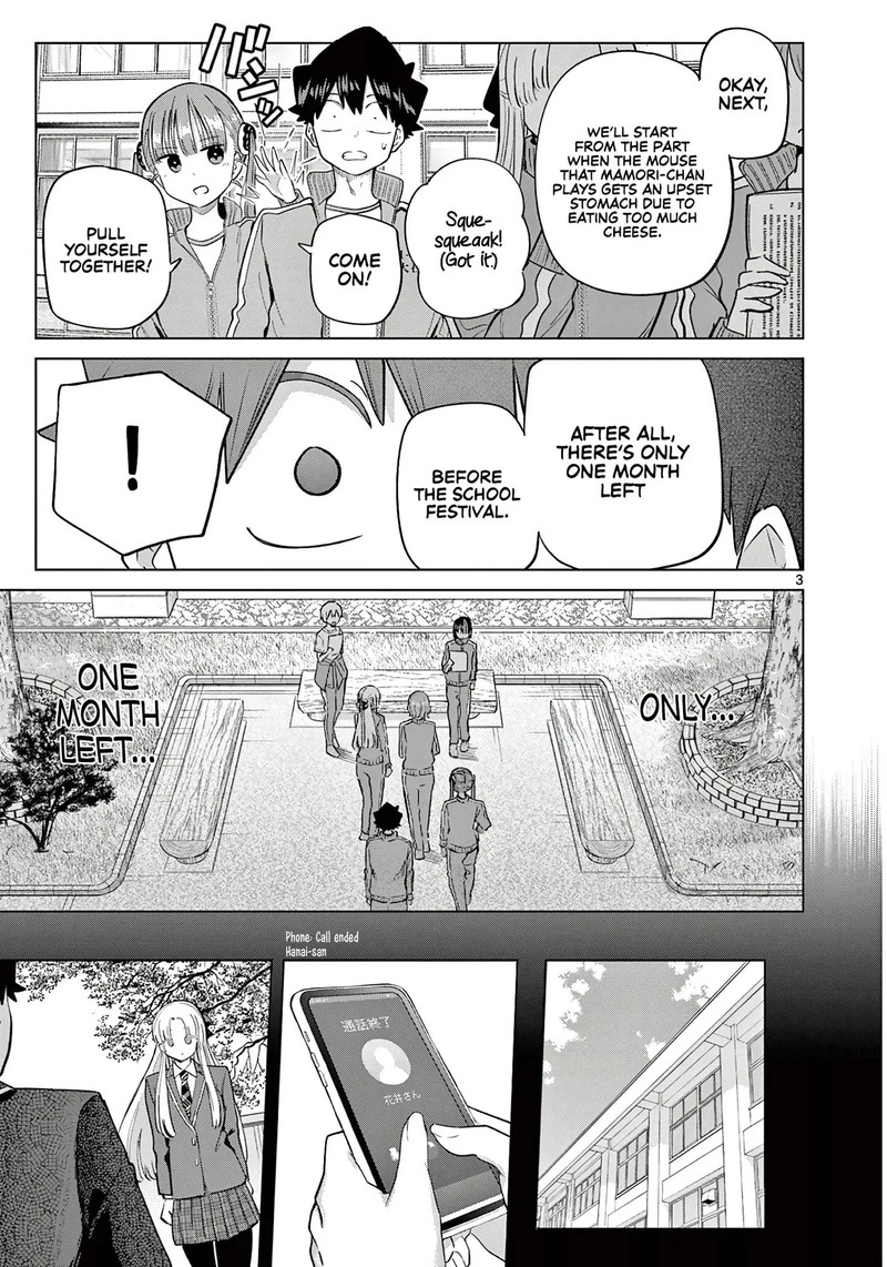 Koibami Shoujo 35 3