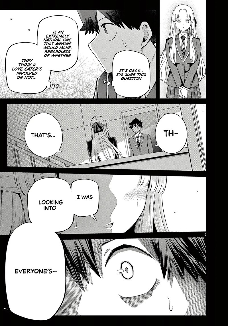 Koibami Shoujo 35 5