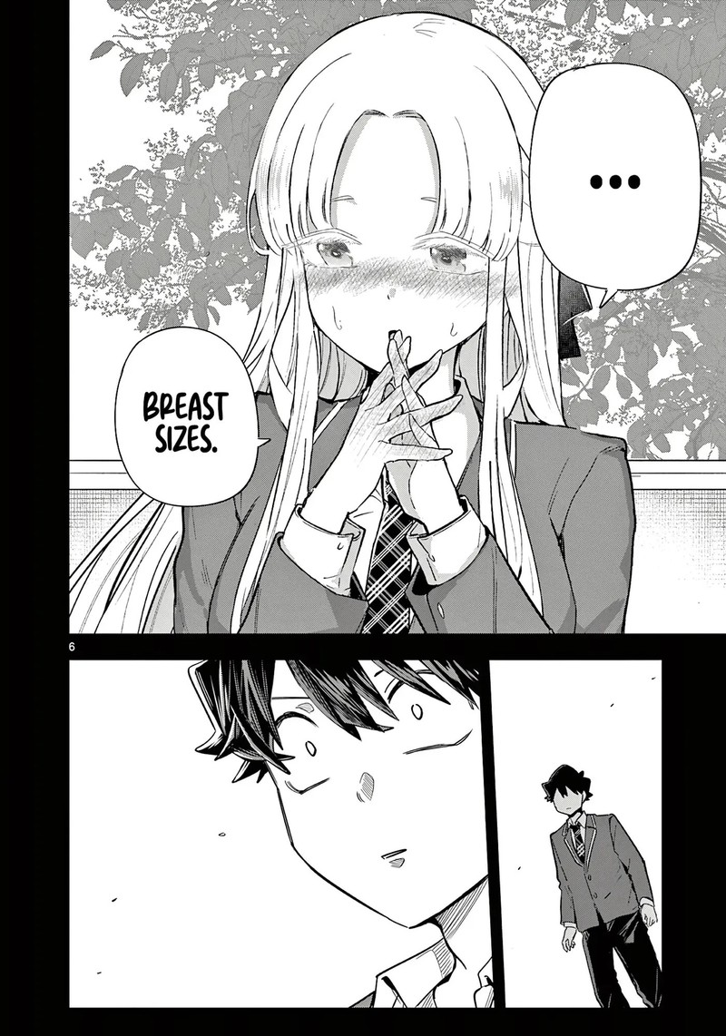 Koibami Shoujo 35 6