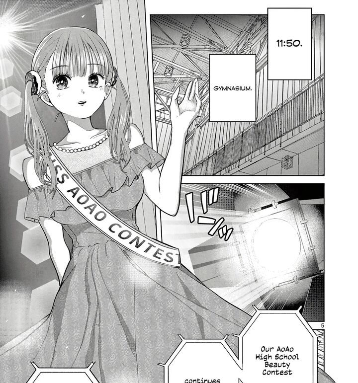Koibami Shoujo 36 10