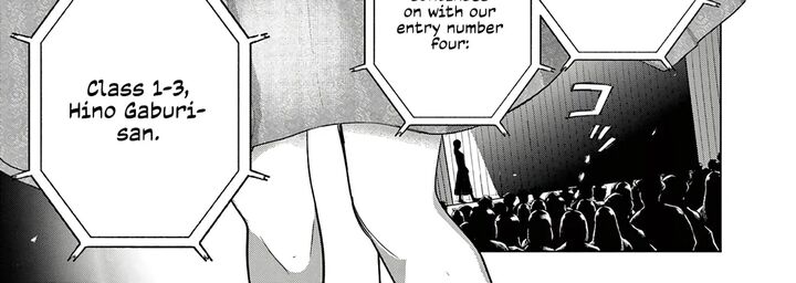 Koibami Shoujo 36 11