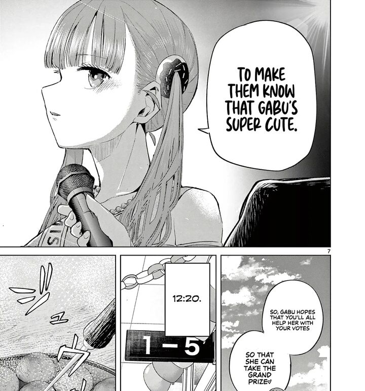 Koibami Shoujo 36 14