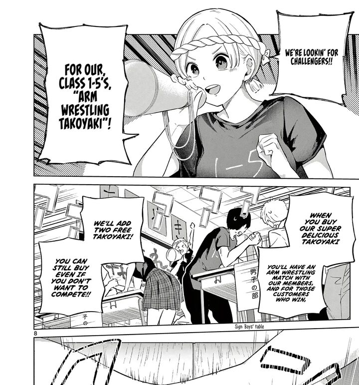 Koibami Shoujo 36 16