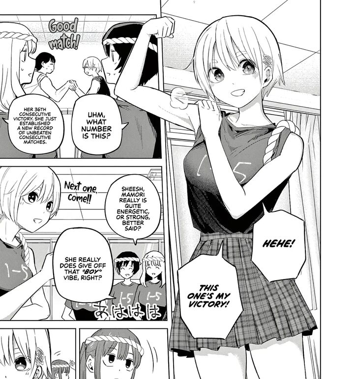 Koibami Shoujo 36 18