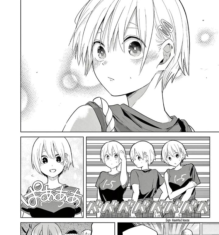 Koibami Shoujo 36 20