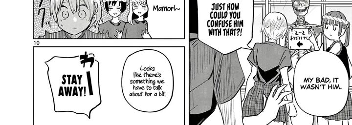 Koibami Shoujo 36 21