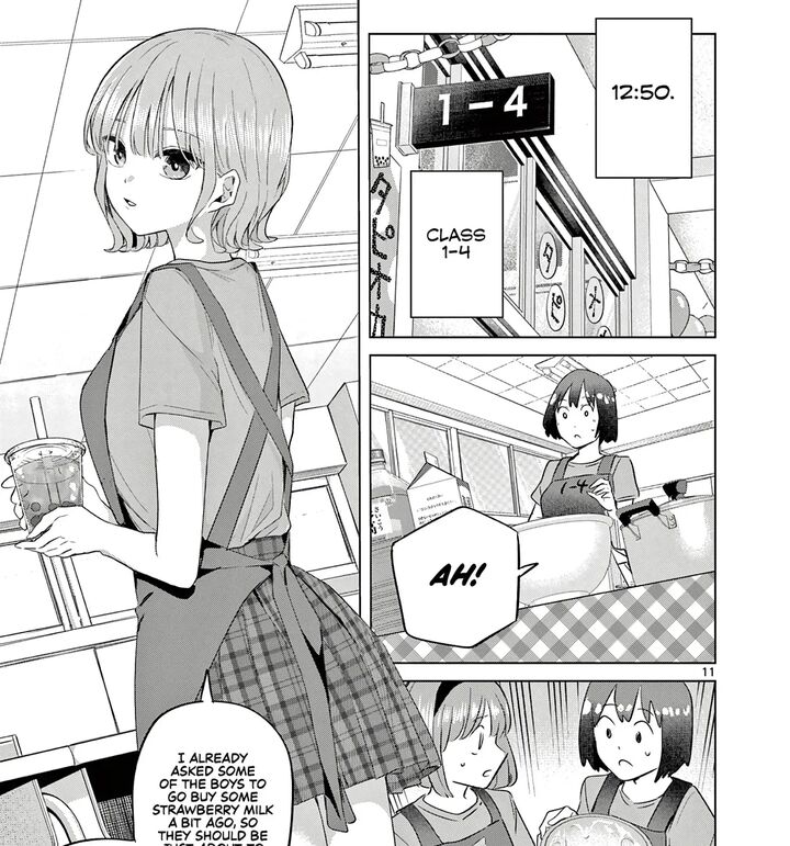 Koibami Shoujo 36 22