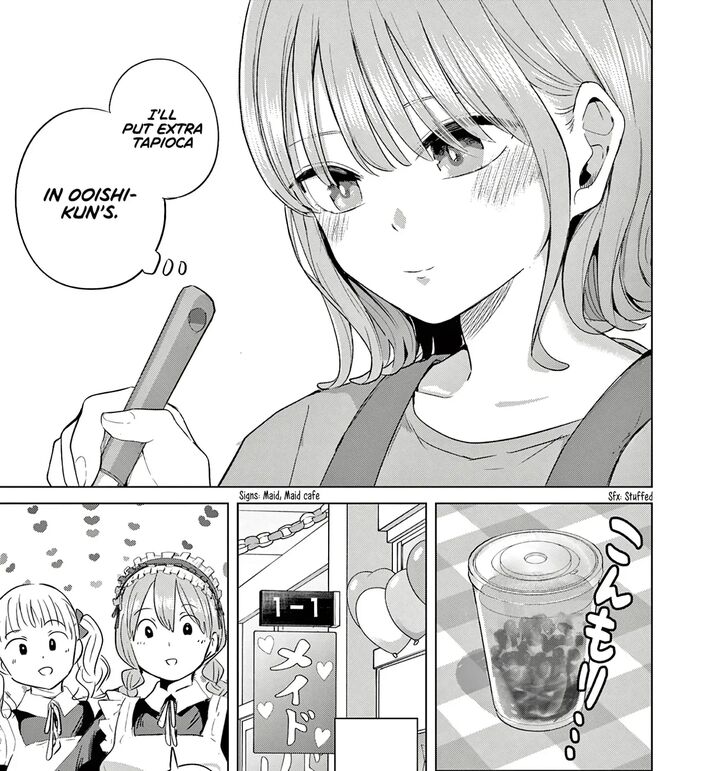 Koibami Shoujo 36 26