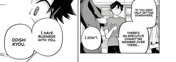 Koibami Shoujo 36 35