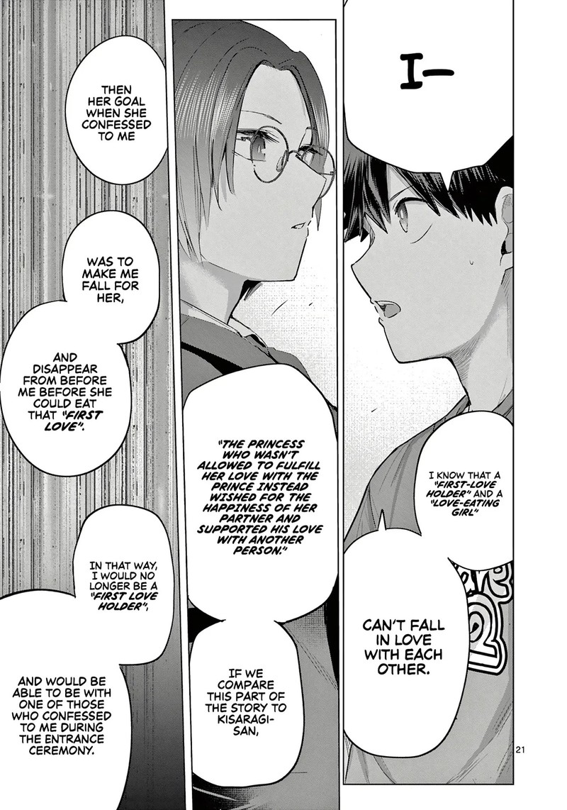 Koibami Shoujo 37 20