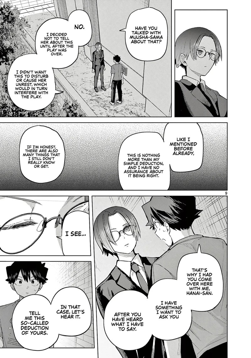 Koibami Shoujo 37 9