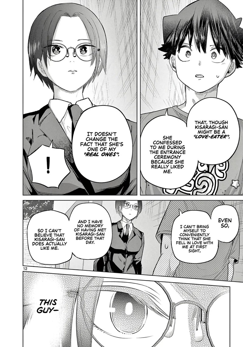 Koibami Shoujo 38 12