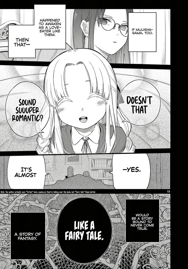Koibami Shoujo 38 19