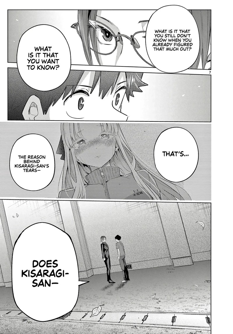 Koibami Shoujo 38 7