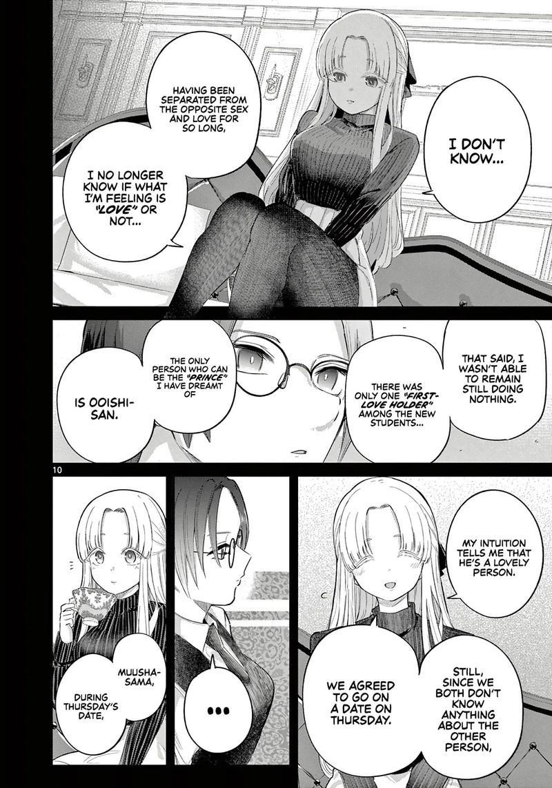 Koibami Shoujo 39 10