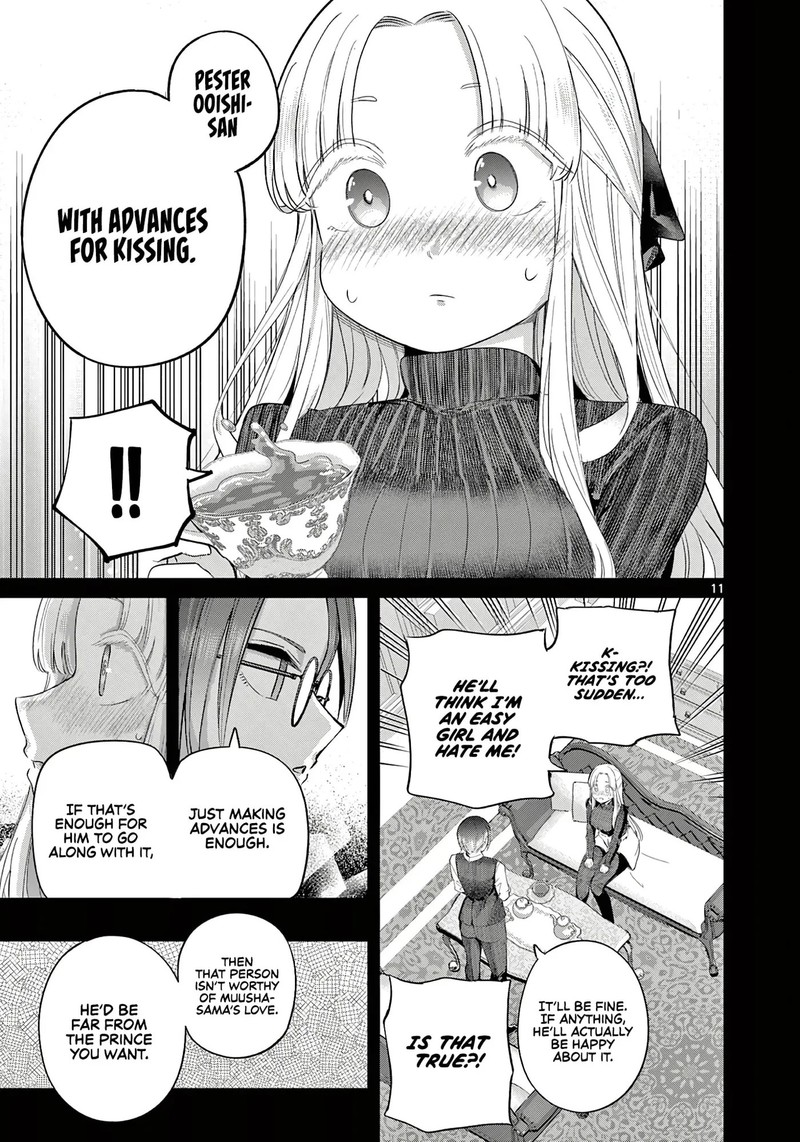 Koibami Shoujo 39 11