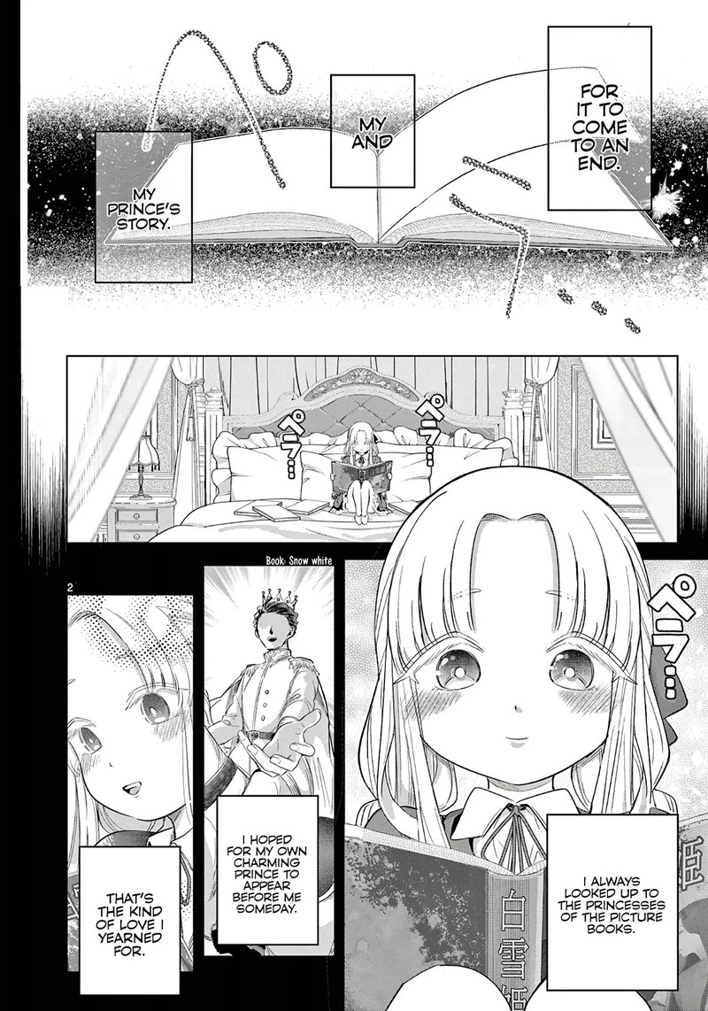 Koibami Shoujo 39 2