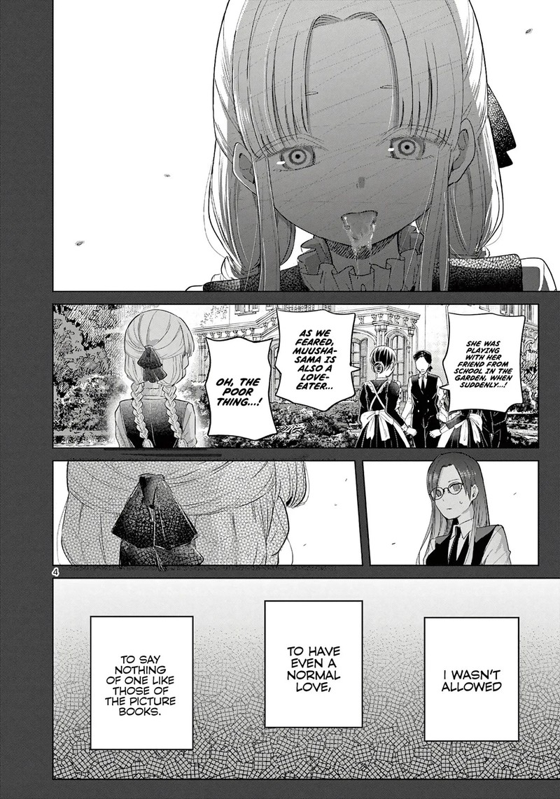 Koibami Shoujo 39 4