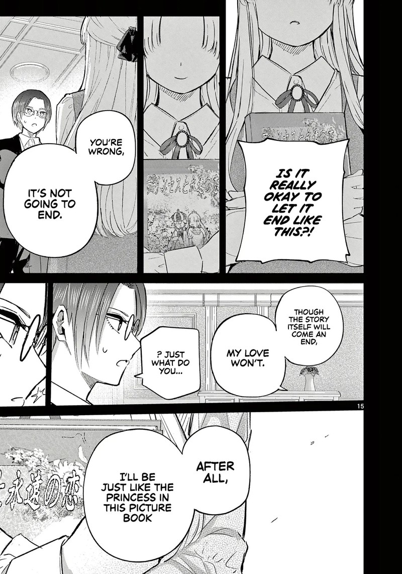 Koibami Shoujo 40 15