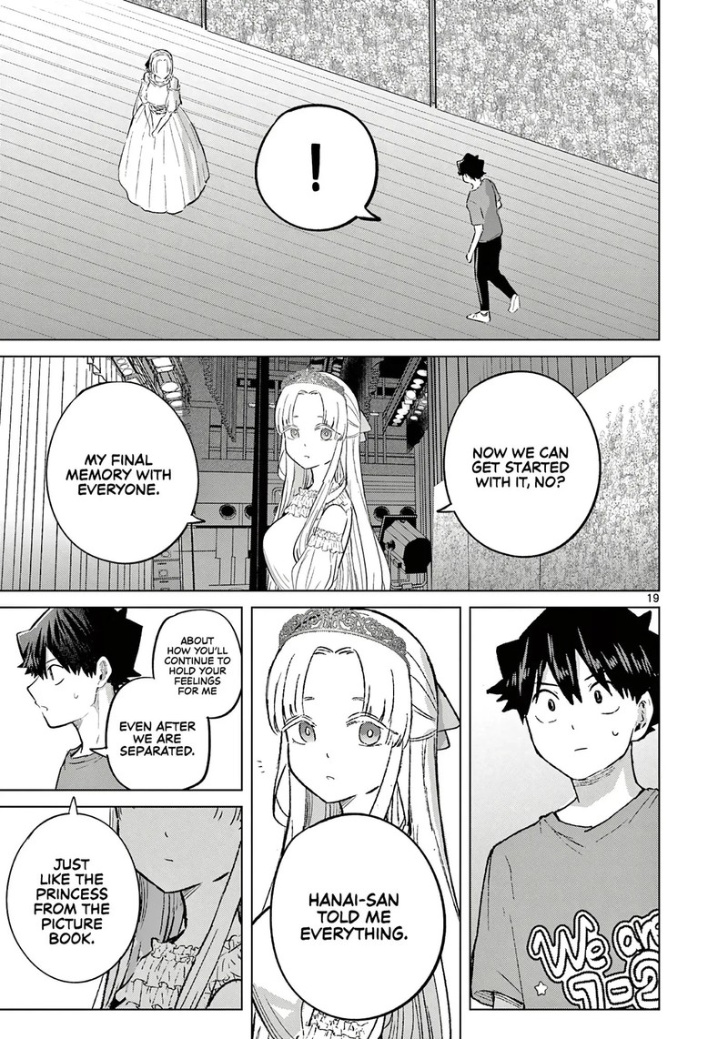 Koibami Shoujo 40 19