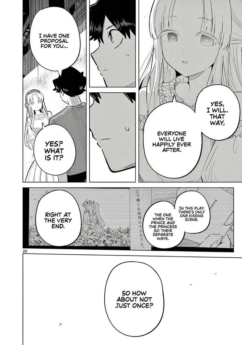 Koibami Shoujo 40 20