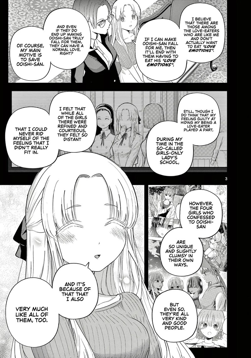 Koibami Shoujo 40 4