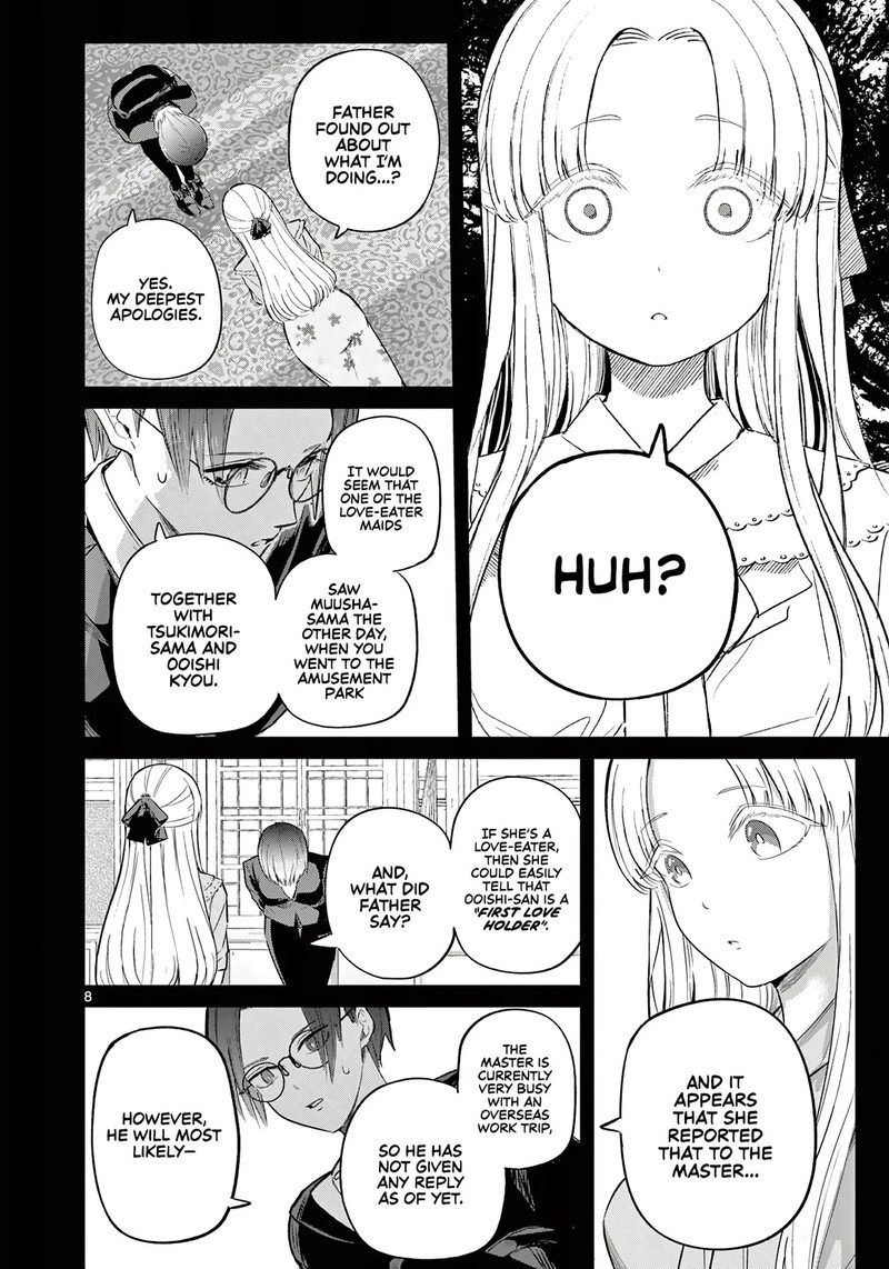 Koibami Shoujo 40 8
