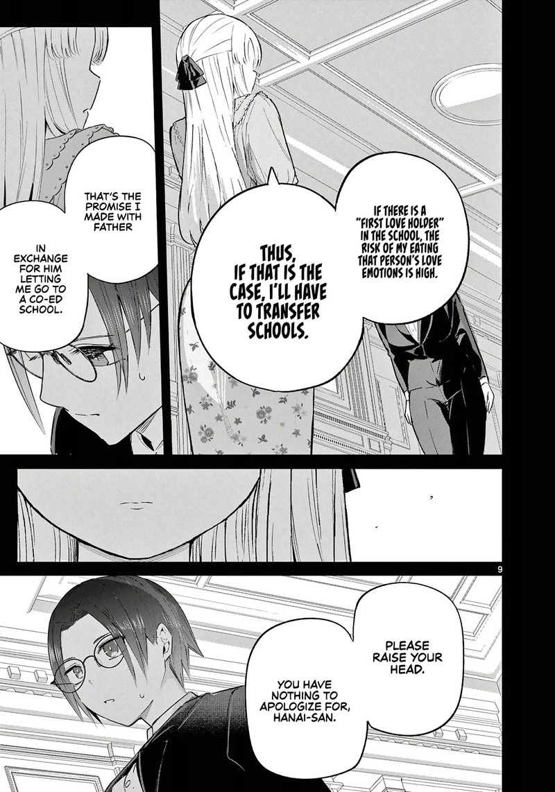 Koibami Shoujo 40 9