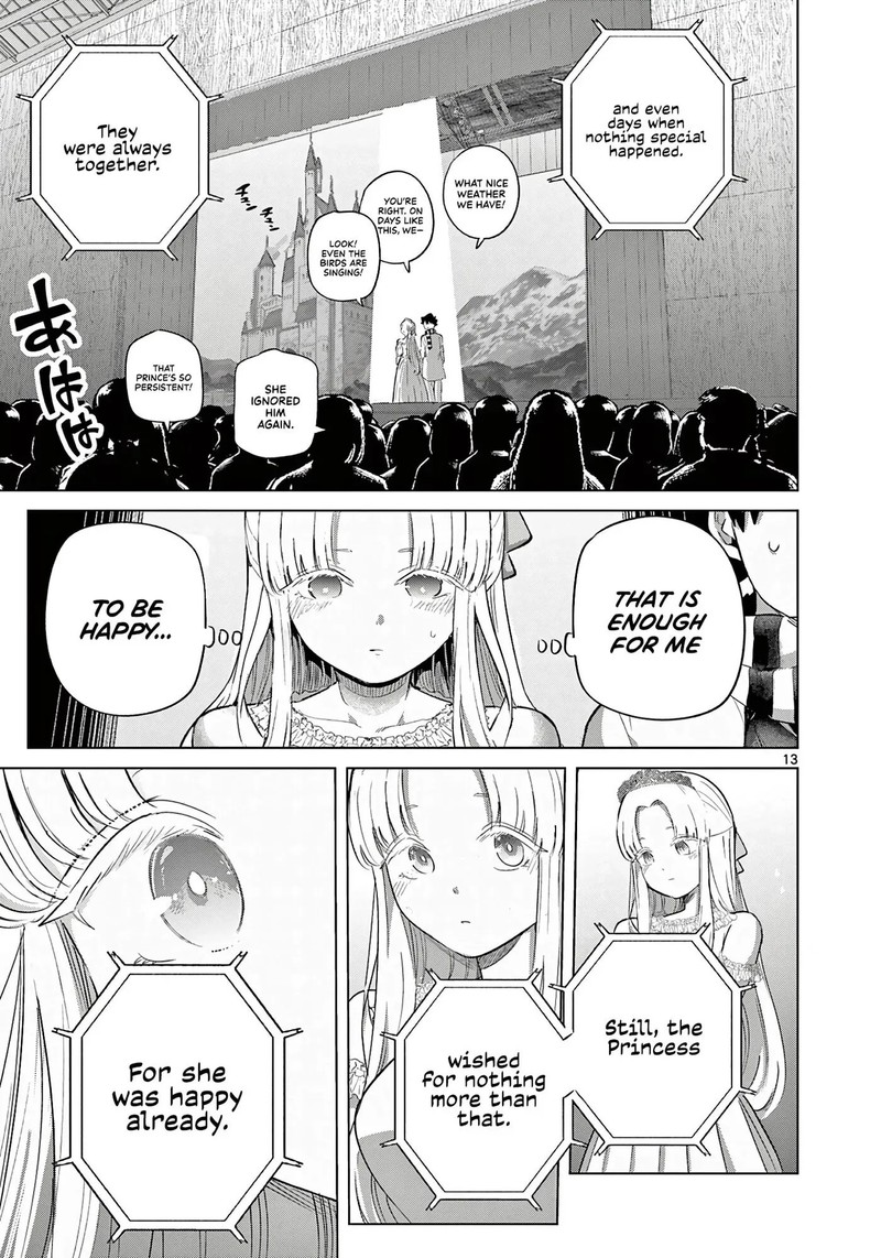 Koibami Shoujo 41 13