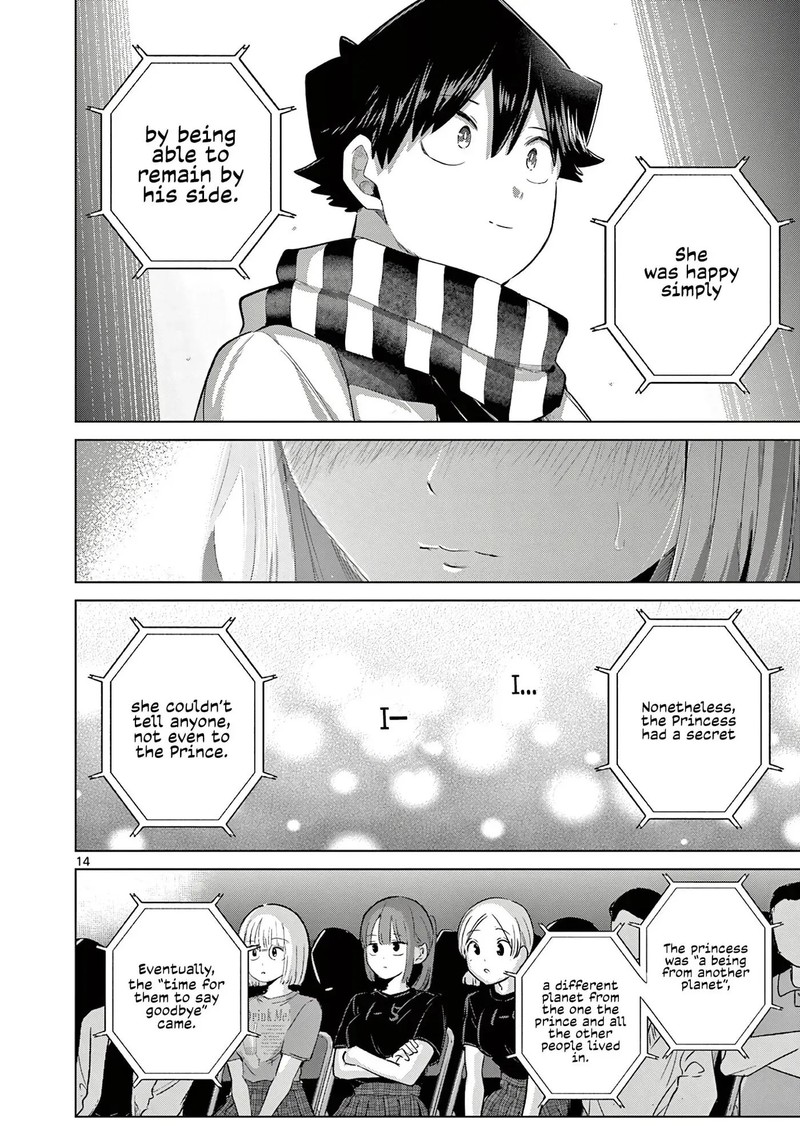 Koibami Shoujo 41 14