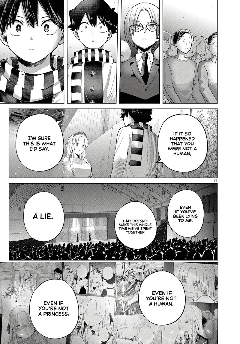 Koibami Shoujo 41 17